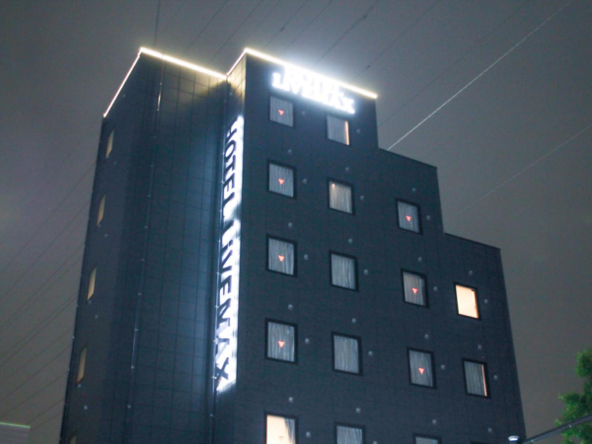 Hotel Livemax Sagamihara Ekimae Exterior photo