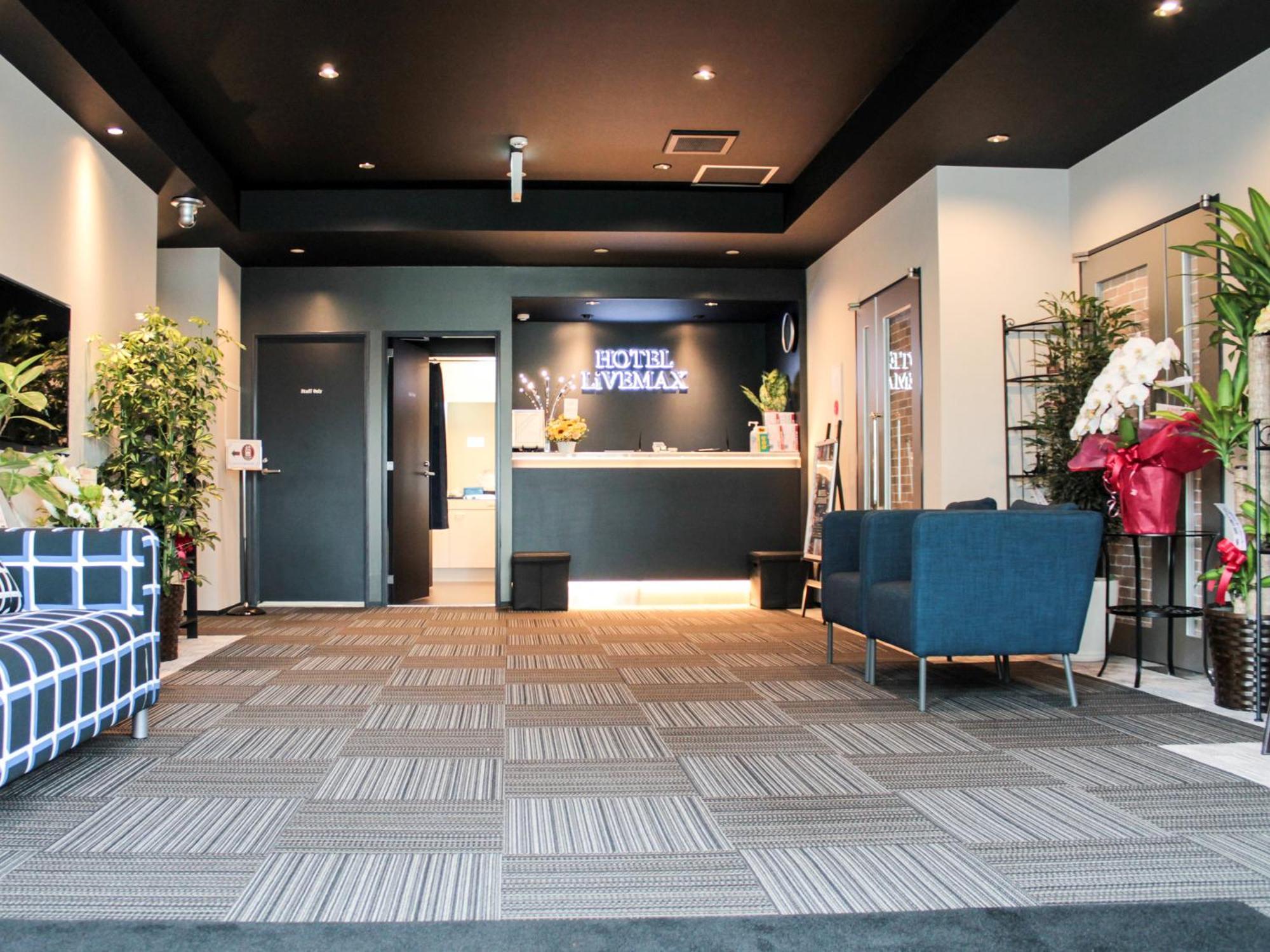 Hotel Livemax Sagamihara Ekimae Exterior photo